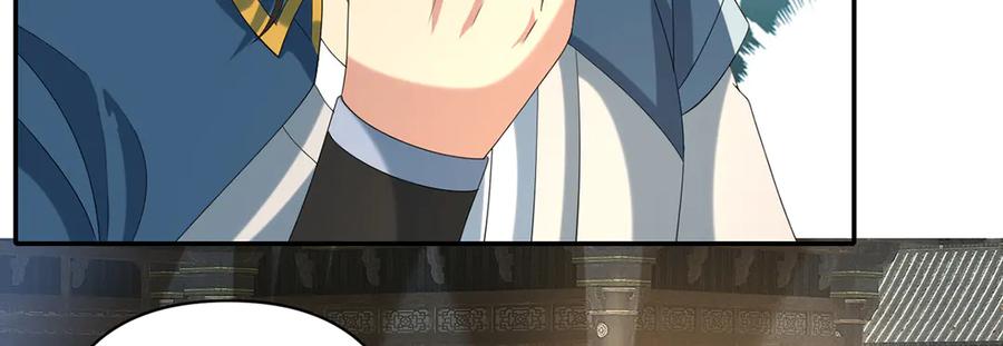 我可以无限顿悟 第273话 回去的方法 第5页