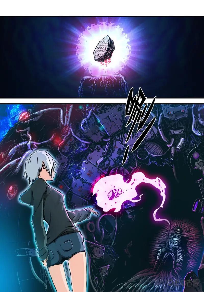 《ZERO零》第31话：第三季011 第18页