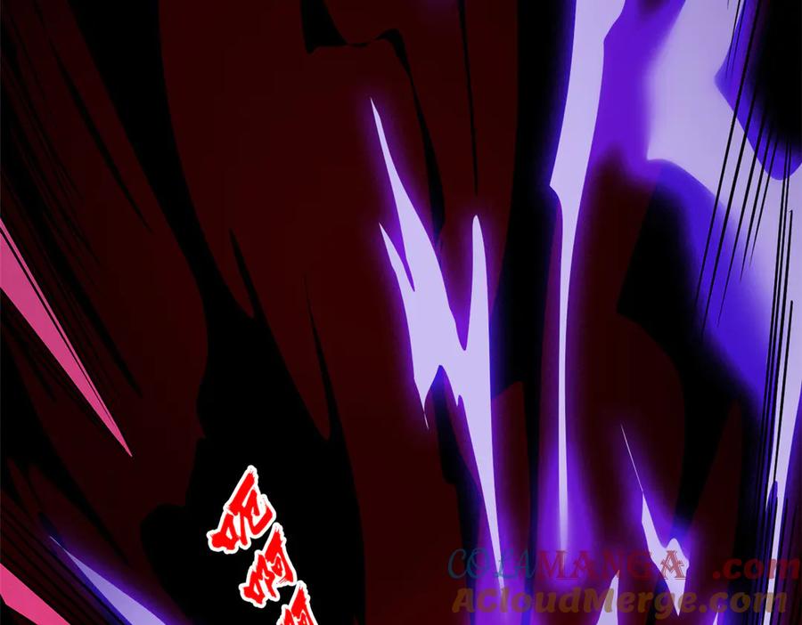 从精神病院走出的强者 296 诡异退散，天道苏醒 第181页