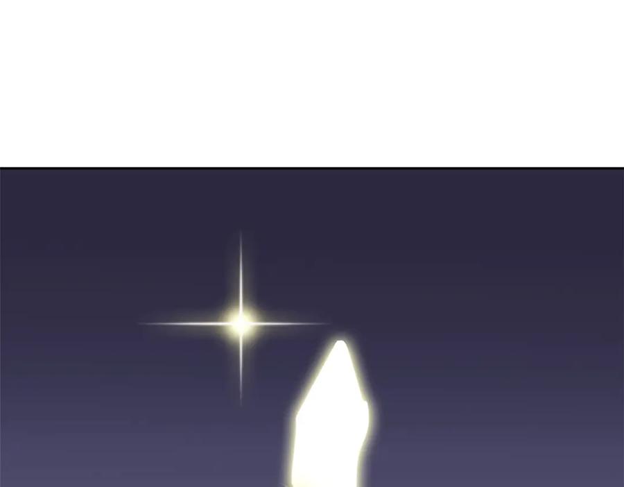 从精神病院走出的强者 296 诡异退散，天道苏醒 第167页