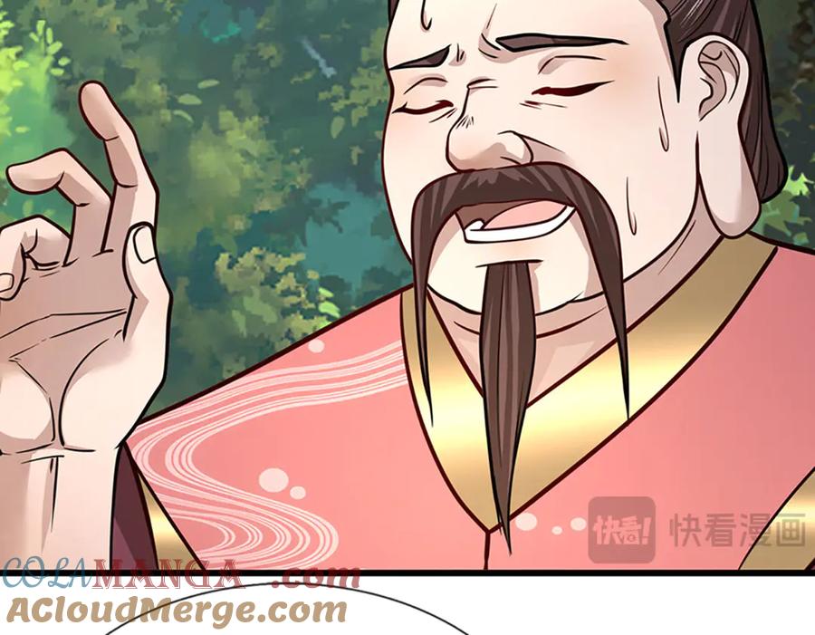 被困百万年：弟子遍布诸天万界 第343话 散尽家财，需要再来 第69页