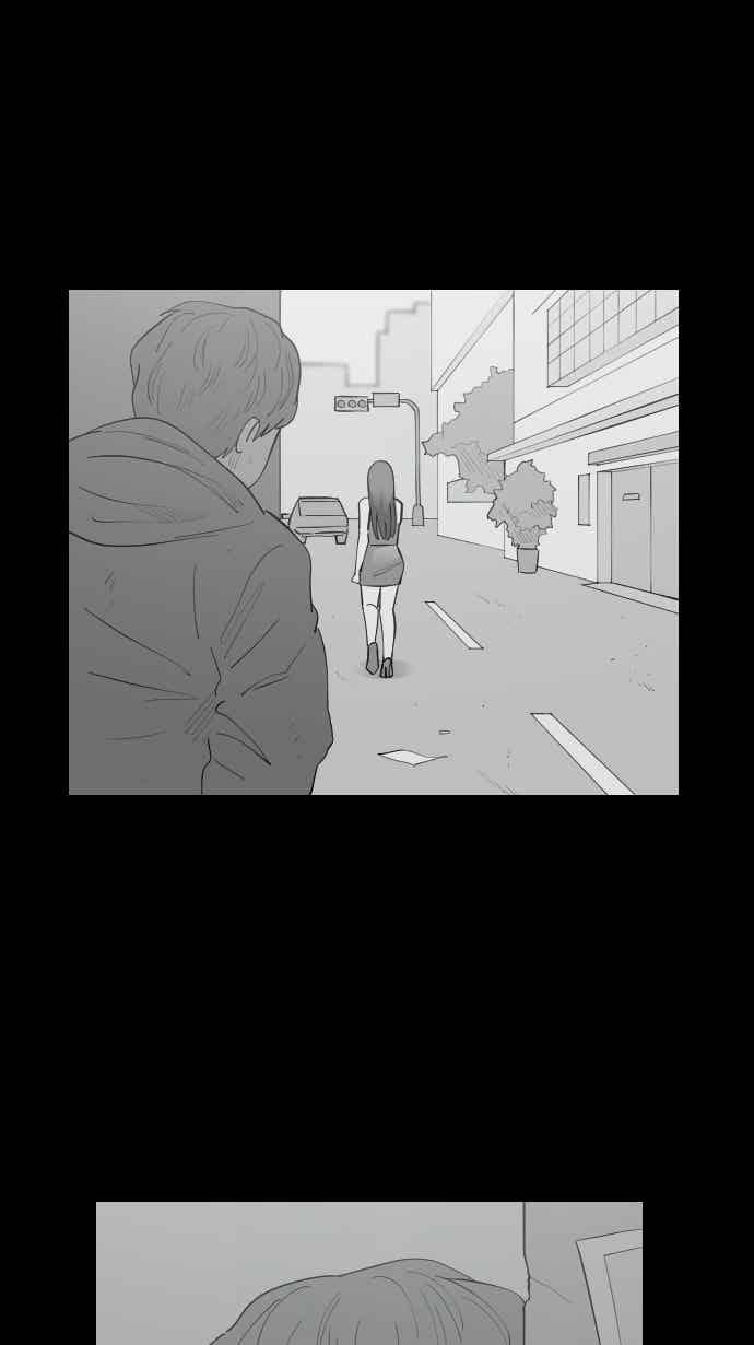 黑盒子 [345话] 靓头骇客(2) 第28页
