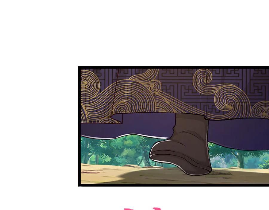 被困百万年：弟子遍布诸天万界 第357话 开始你的表演！ 第8页