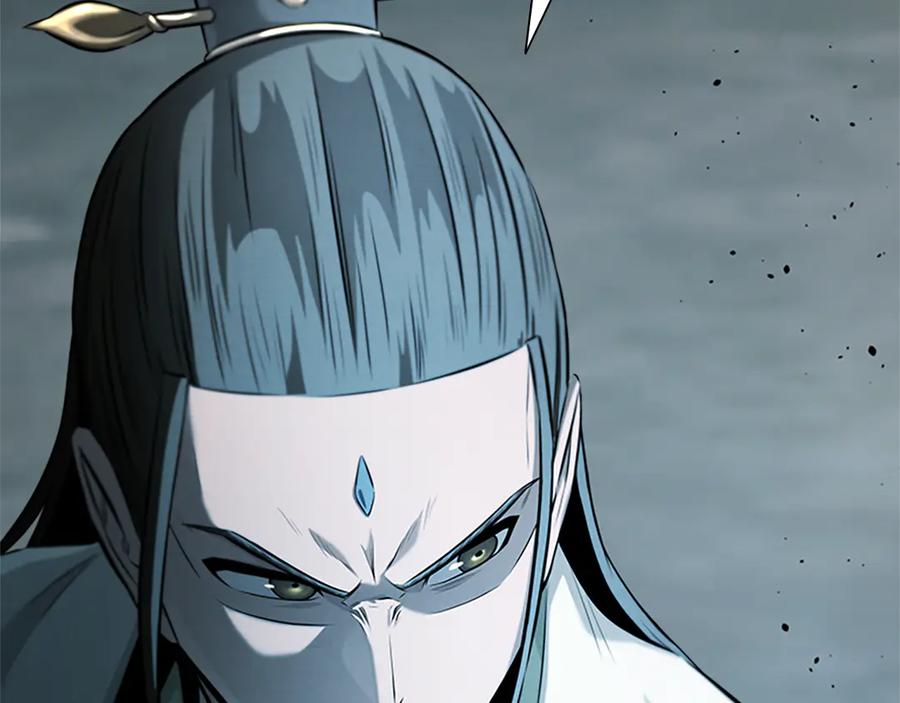月影剑帝 第37话 快打我啊 第92页