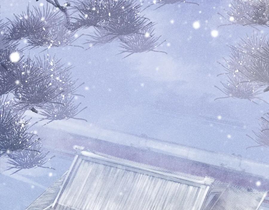 病态诱捕 第4话 怎么可以爽约崽崽 第66页