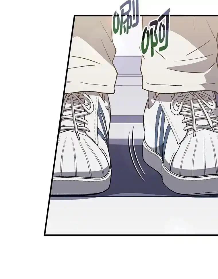 《金色手术刀》48.嫉妒萌芽 第92页