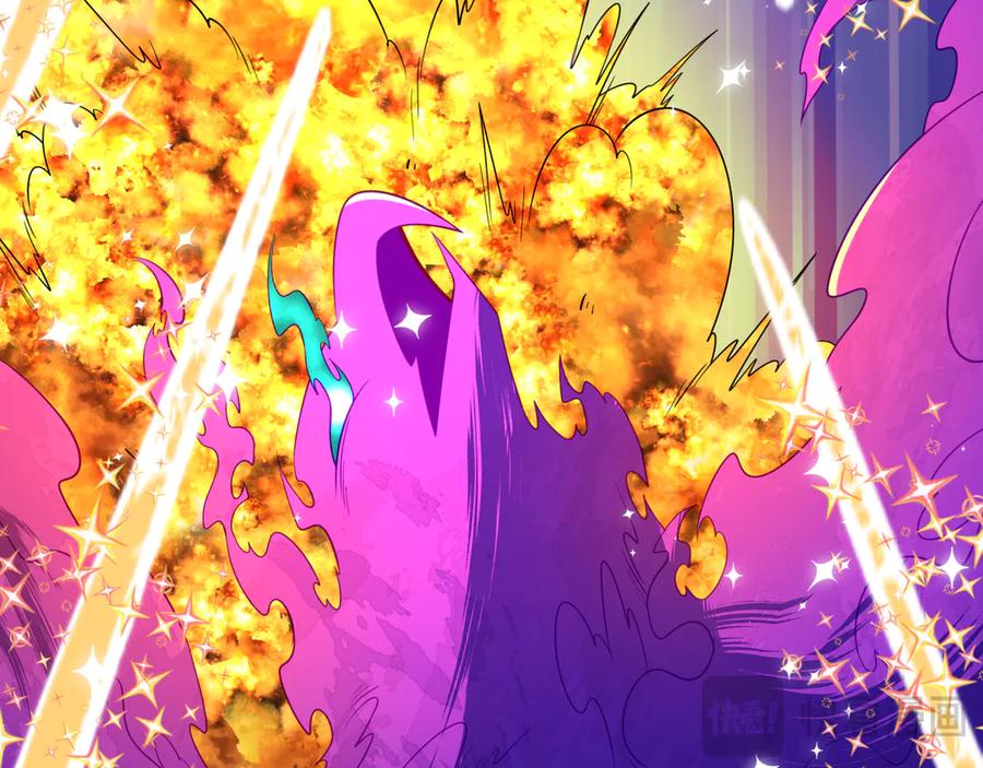 全球诡异时代 第504话 扶桑篇-黑魔仙vs魔法少女！ 第160页