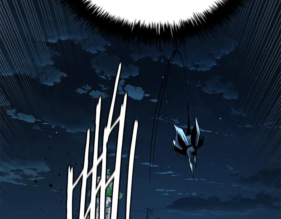 月影剑帝 第51话 声名远播 第204页