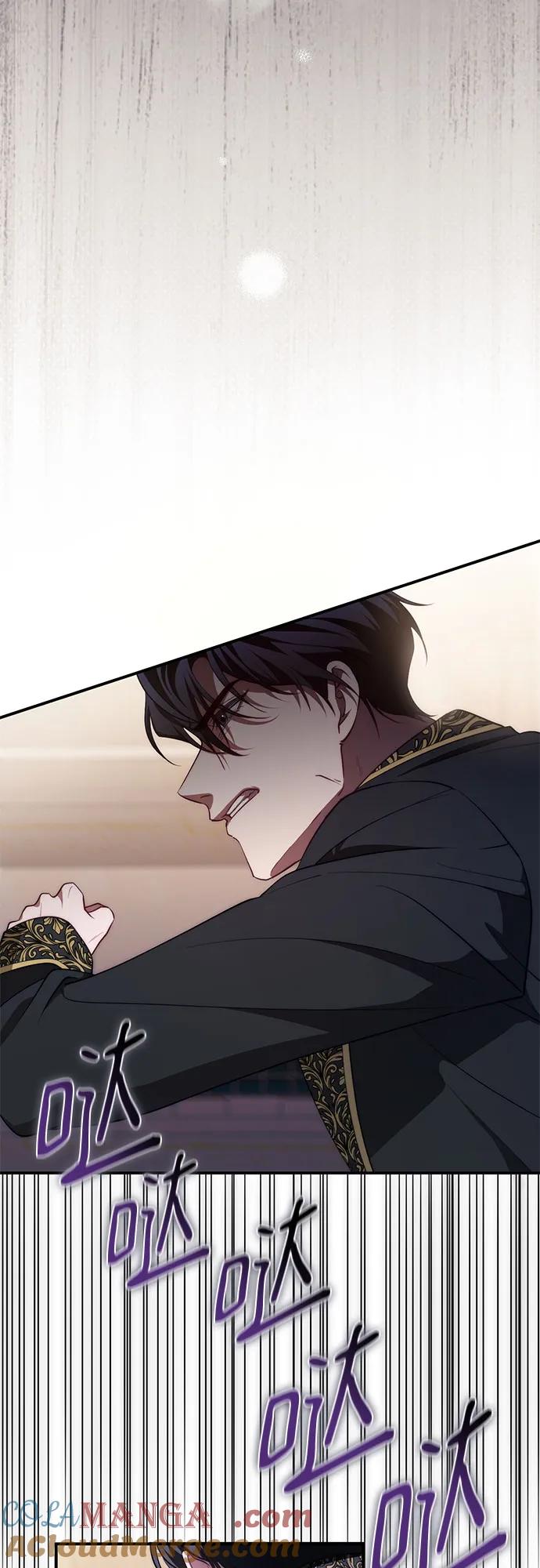 《幸存王女的微笑背后》第53话 第73页