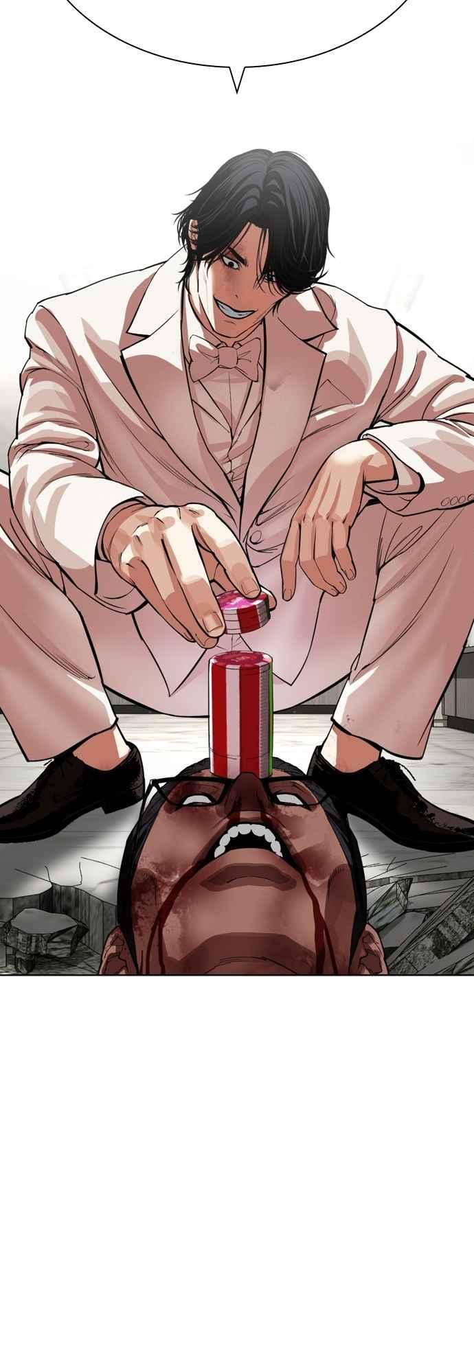看脸时代 [第536话] 釜山 [06] 第52页