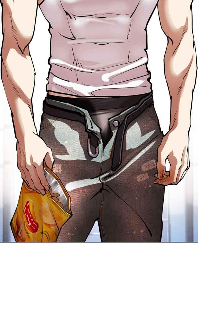 看脸时代 [第555话] 天命 [04] 第104页