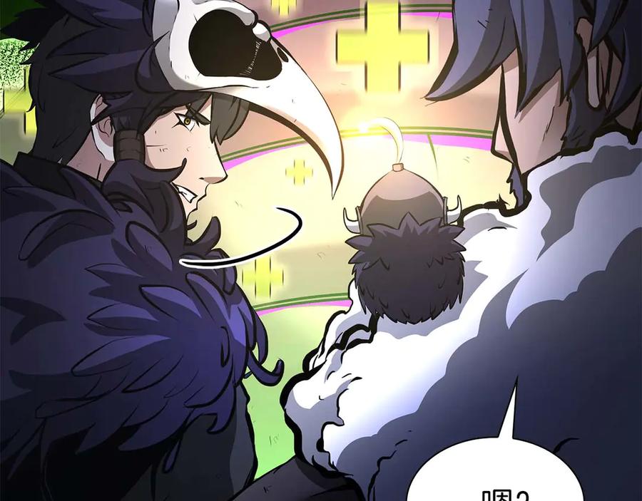 《重生后成为FFF级巫医》第56话 技能试验稻草人 第318页