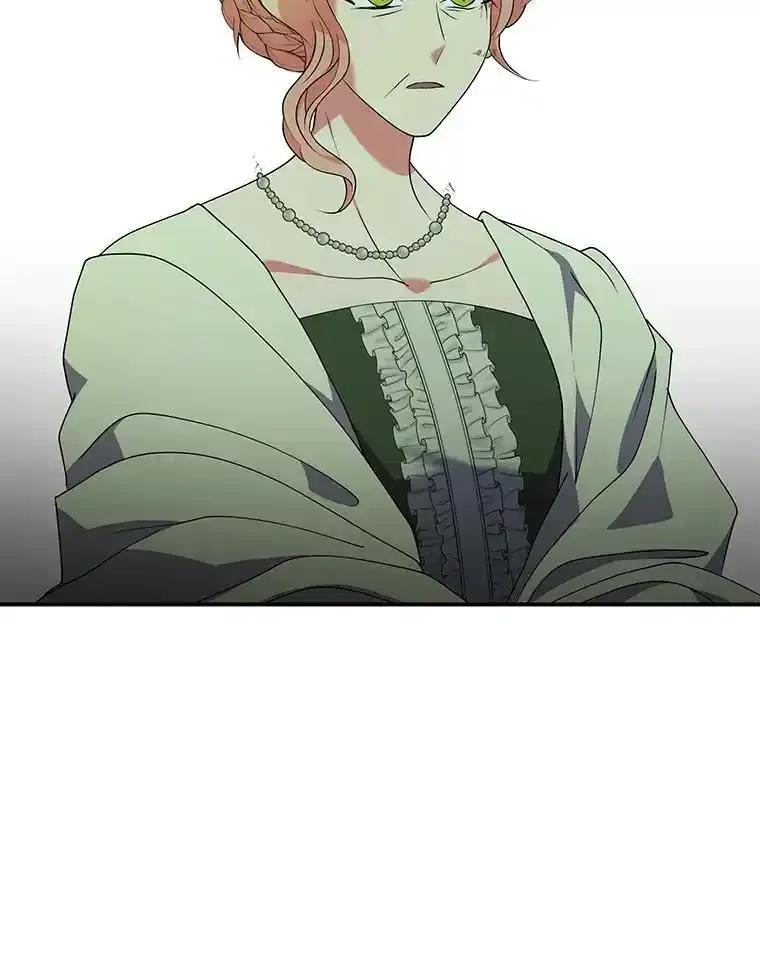 公爵夫人的秘密执笔 62.贵族的压力 第23页