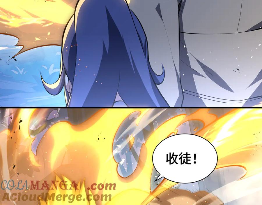 《我契约了我自己》第58话 长夜如冬 第129页