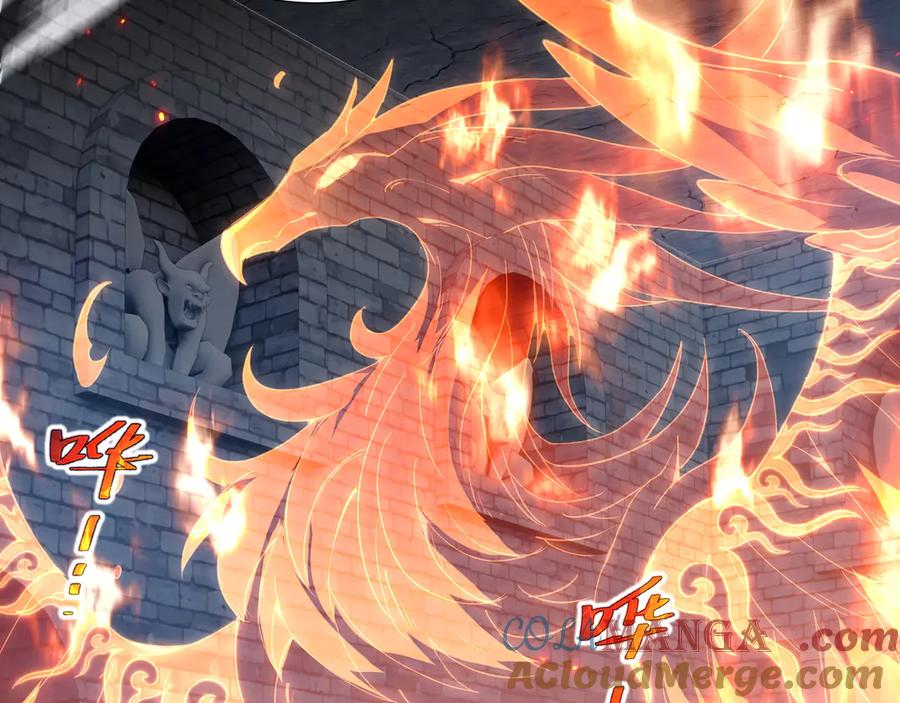 《我契约了我自己》第63话 神鸟现 第85页