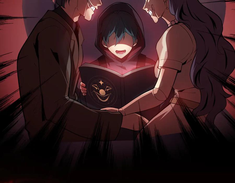 《我契约了我自己》第63话 神鸟现 第70页