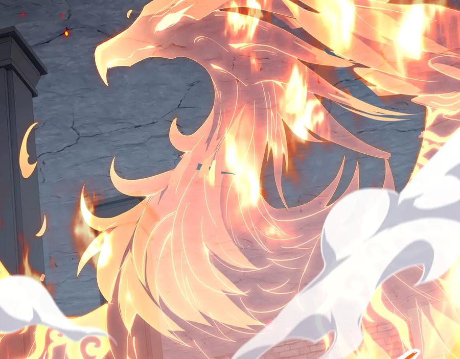 《我契约了我自己》第63话 神鸟现 第91页