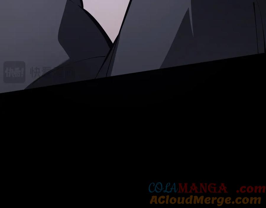 《我契约了我自己》第63话 神鸟现 第61页