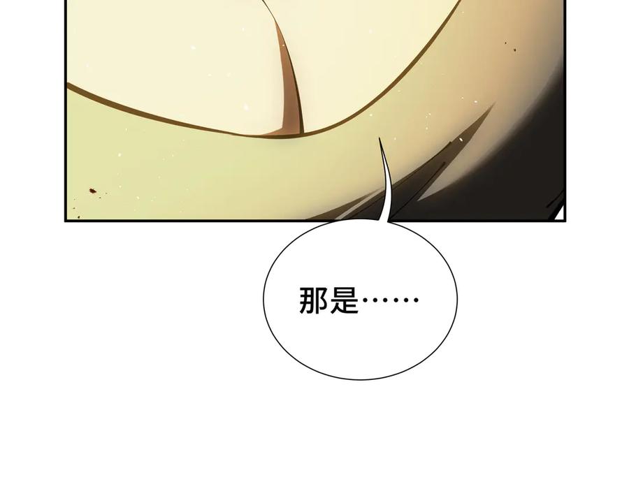 《我契约了我自己》第63话 神鸟现 第135页