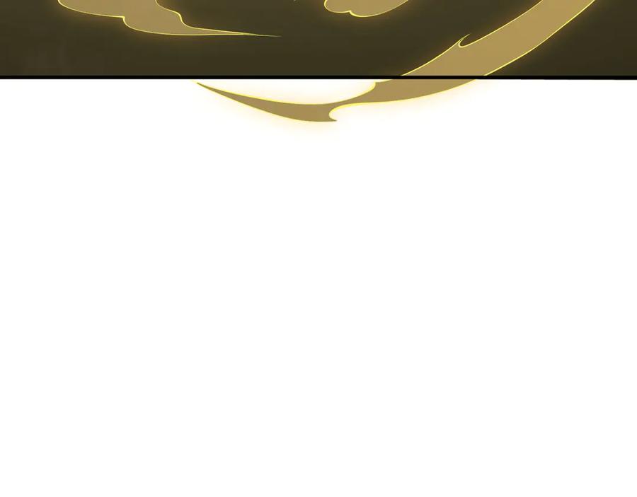 《我契约了我自己》第64话 破土 第172页
