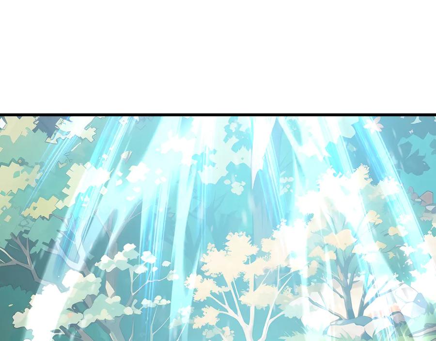 《我契约了我自己》第66话 凌寒一瞬 第103页
