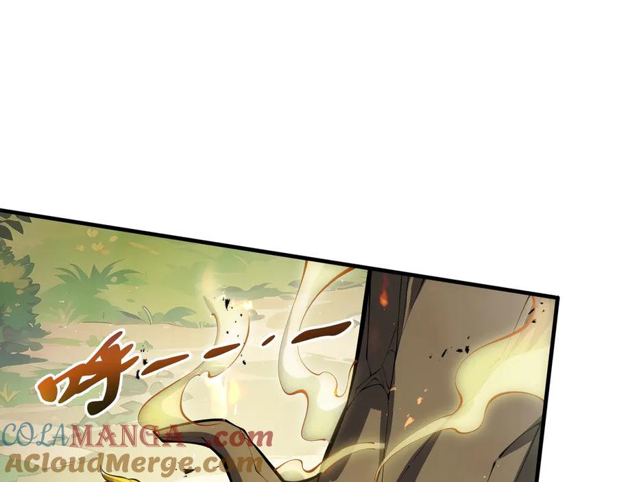 《我契约了我自己》第66话 凌寒一瞬 第57页