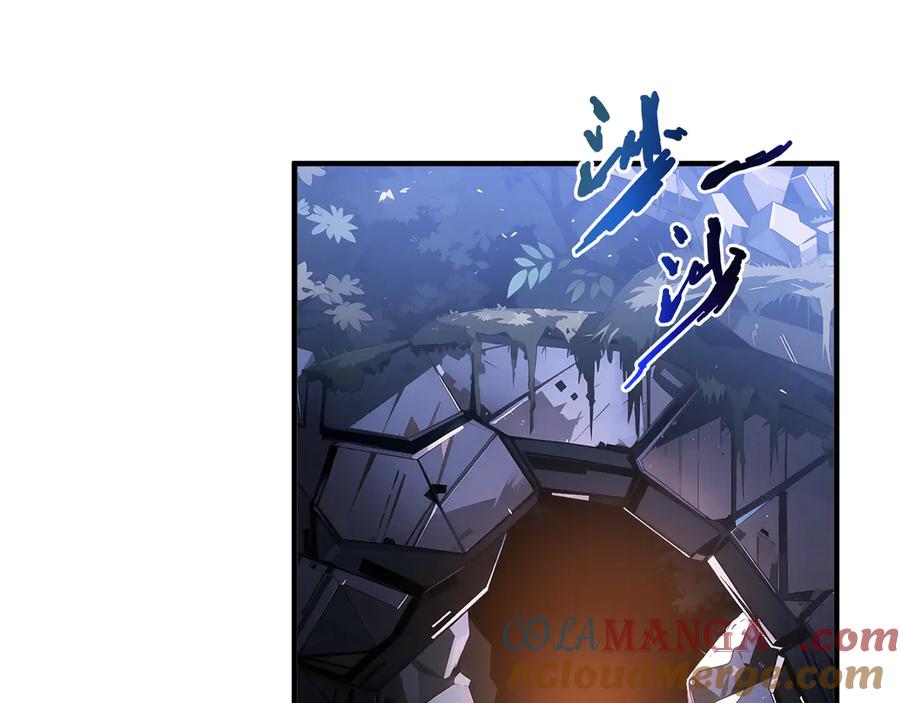 《我契约了我自己》第68话 能力与责任 第5页