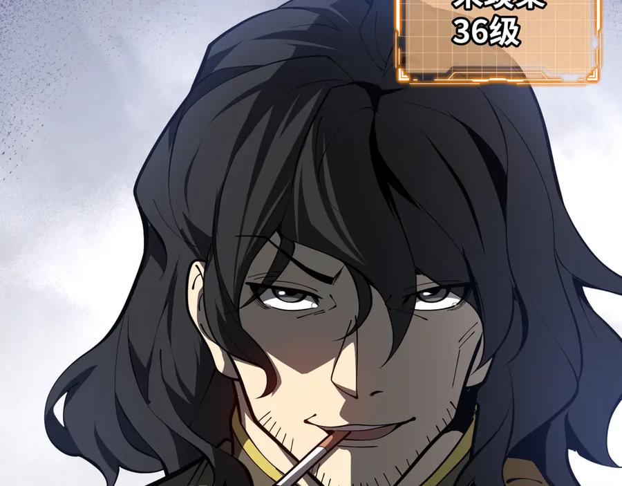 《我契约了我自己》第70话 迎敌 第106页