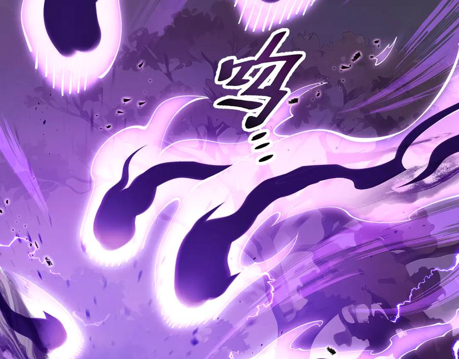 《我契约了我自己》第73话 呼啸之念 第182页