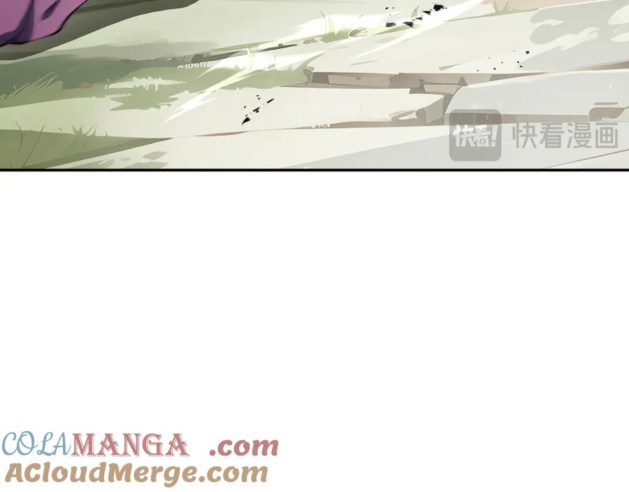 《我契约了我自己》第73话 呼啸之念 第153页