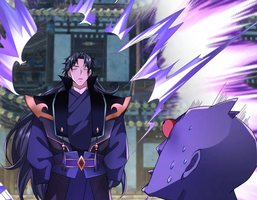 《沉睡万古：出世横推诸天》第78话 吃我一拳！ 第116页