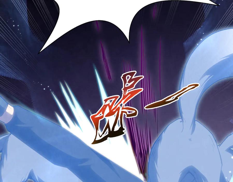 《我契约了我自己》第74话 搁浅的灵魂 第36页
