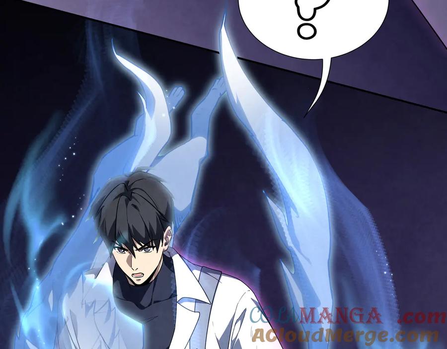 《我契约了我自己》第74话 搁浅的灵魂 第29页