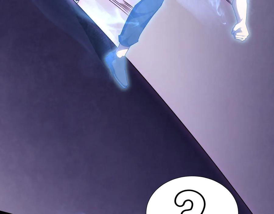 《我契约了我自己》第74话 搁浅的灵魂 第28页