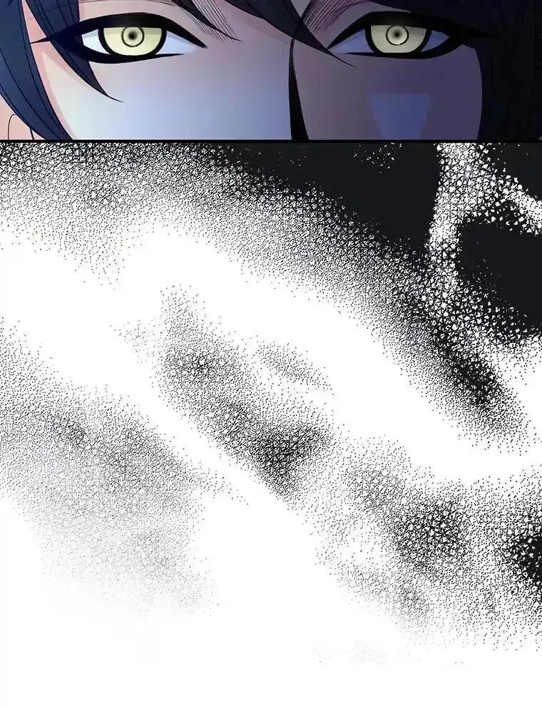 《第8位契约新娘》81.选择 第26页