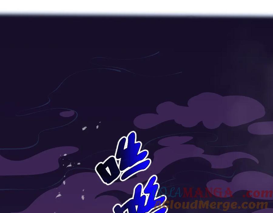 《我契约了我自己》第76话 入口 第69页