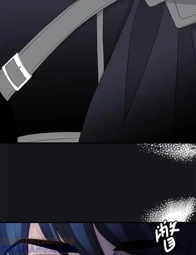 《第8位契约新娘》81.选择 第25页
