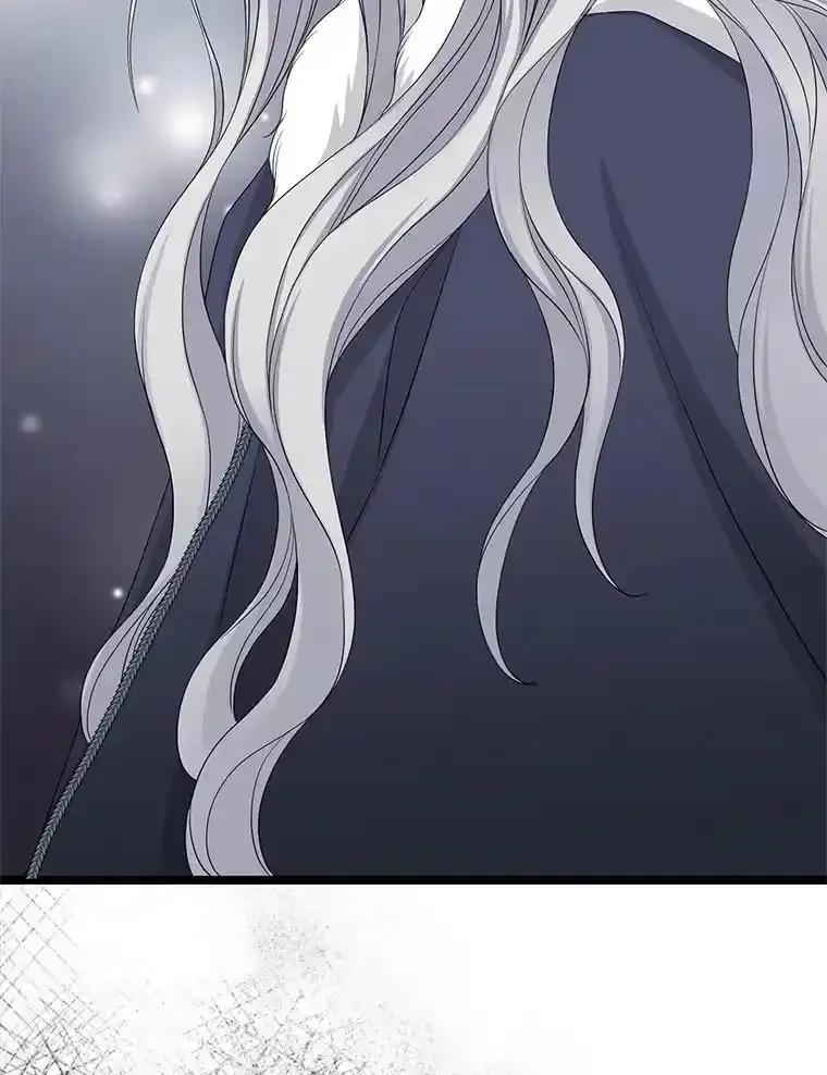《第8位契约新娘》81.选择 第32页