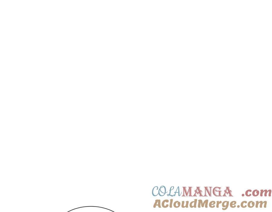 《我契约了我自己》第76话 入口 第41页