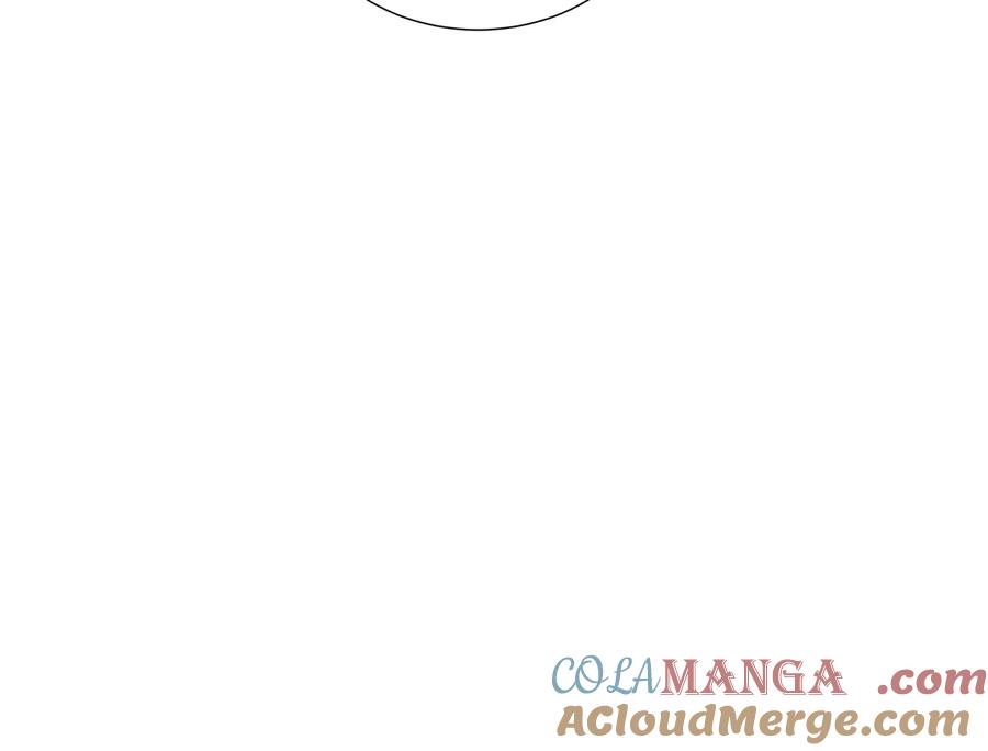 《我契约了我自己》第77话 齐头并进 第57页