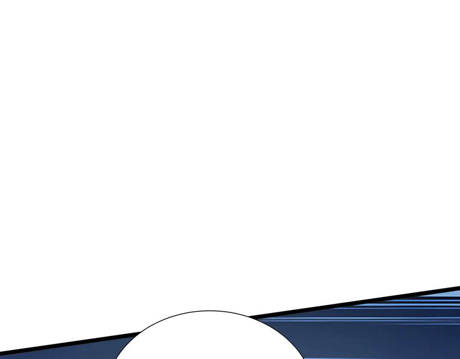 《我契约了我自己》第77话 齐头并进 第54页
