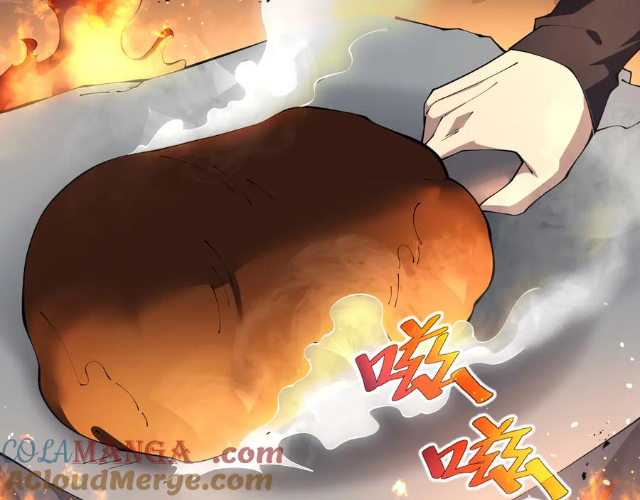 《我契约了我自己》第77话 齐头并进 第9页
