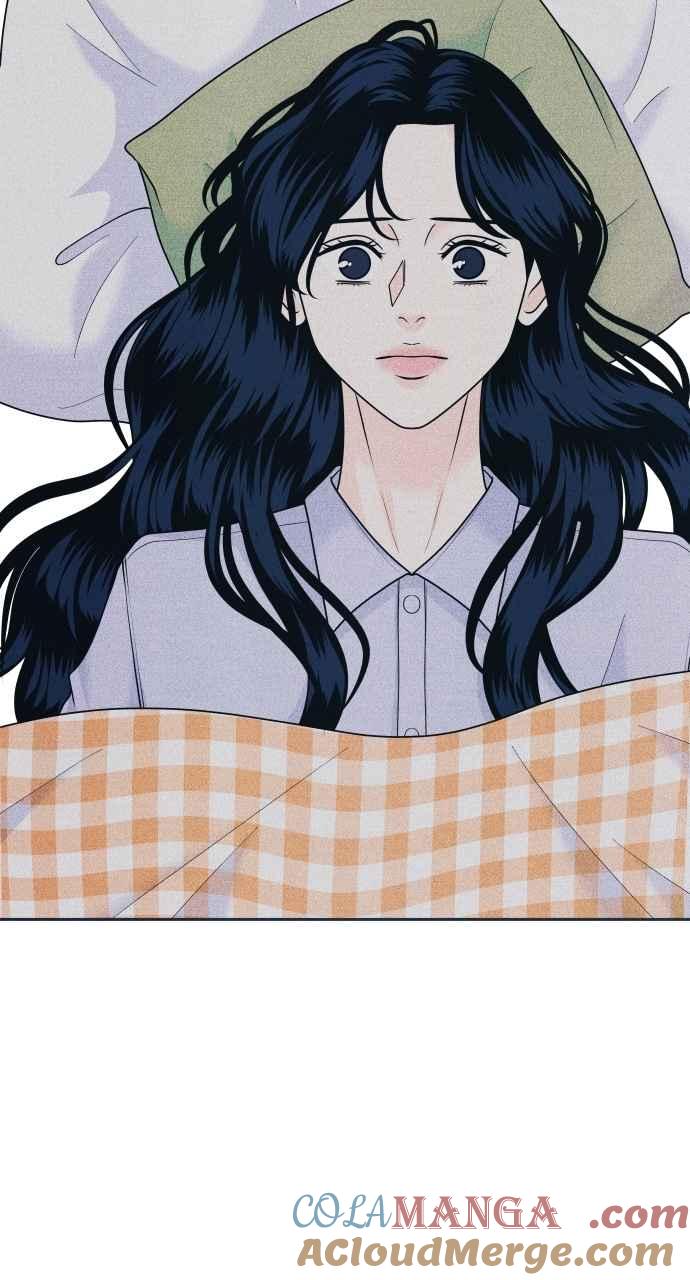 《内向男女》第84话 抓住我的手 第25页