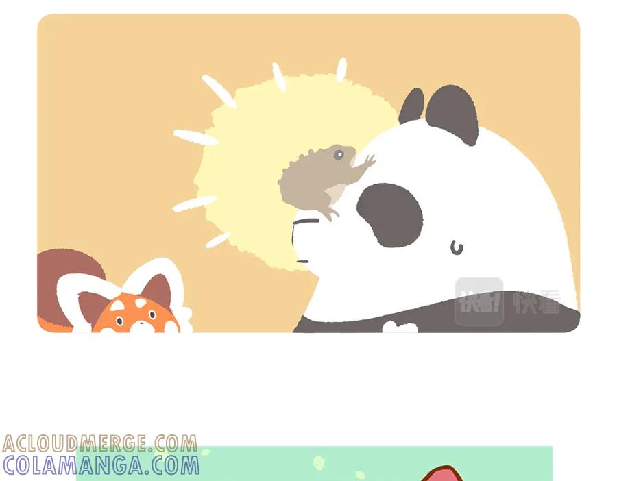 《胖达x胖达》第86话 第31页