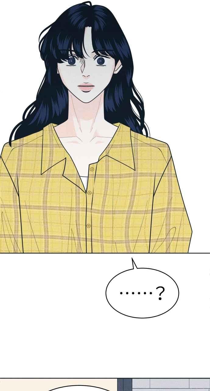《内向男女》第96话 薛丁格的爱情 第60页