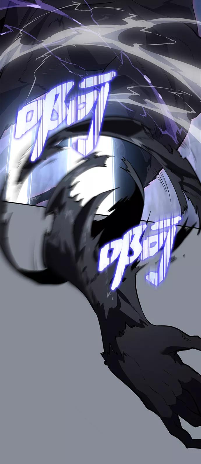《7FATES： CHAKHO》第17集 第29页