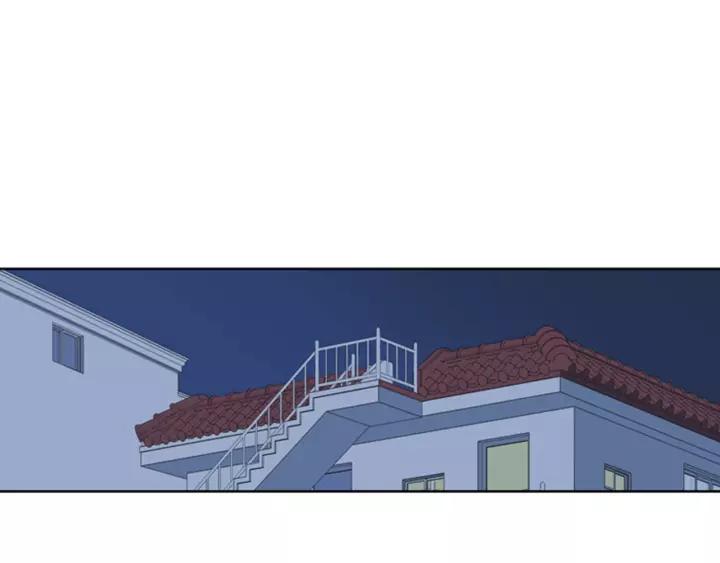 《不能恋爱的房间》第77话 谁规定的百年好合 第11页