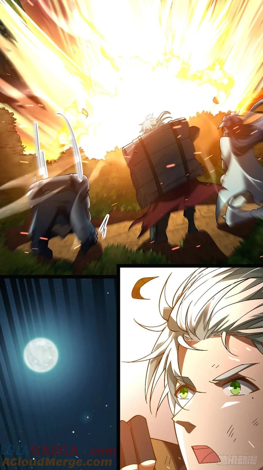 我在末世词条成神 - 009 富婆属性 - 第76张图