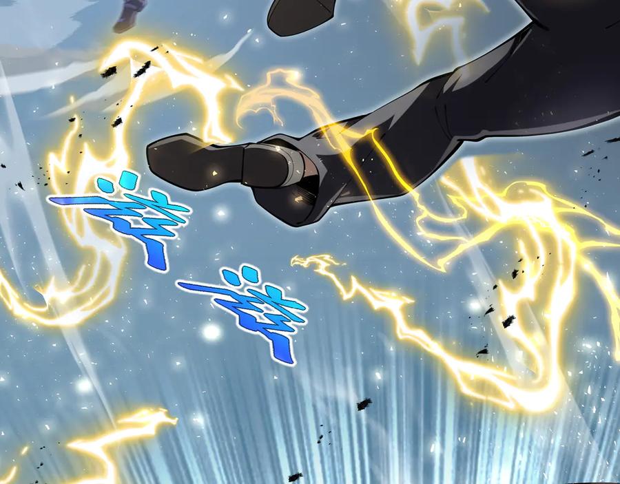 《我契约了我自己》第8话 兽王拳vs形意拳 第128页