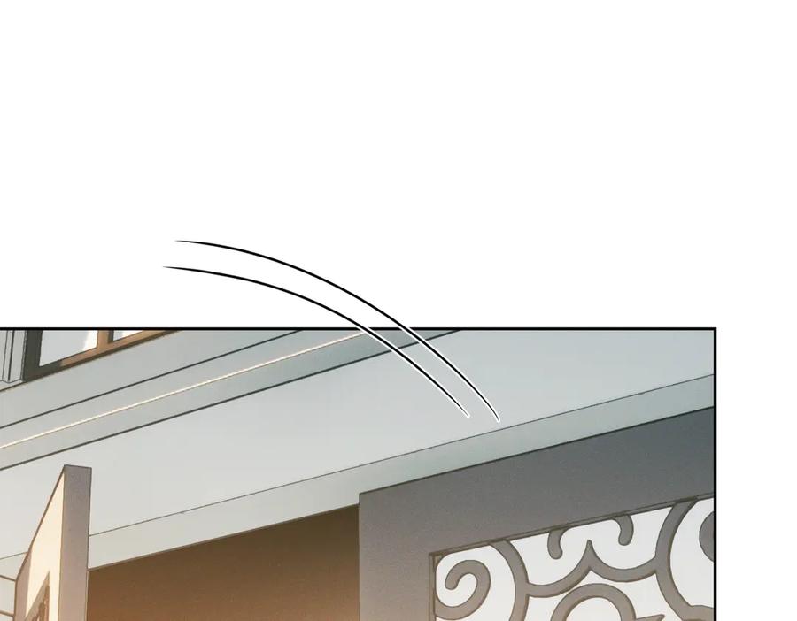 《这个婚绝对会成功》第30话 迂回战术 第194页